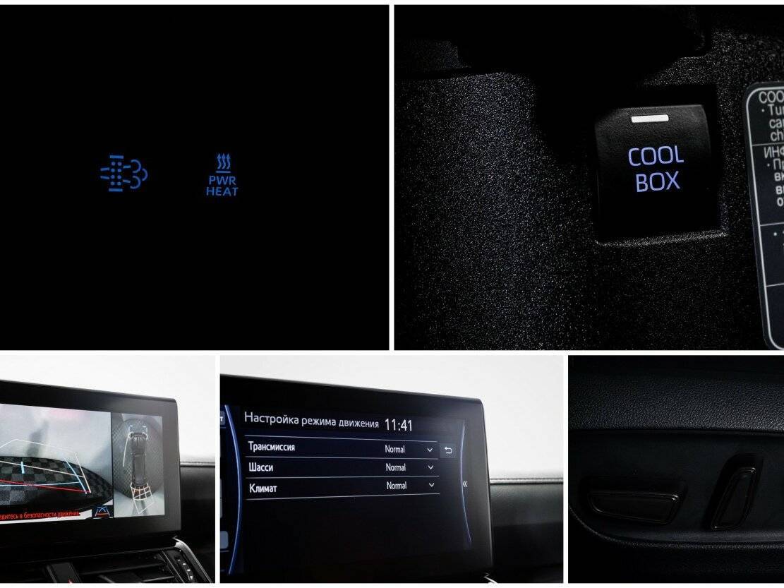 Toyota Land Cruiser, 2021 Фото №23