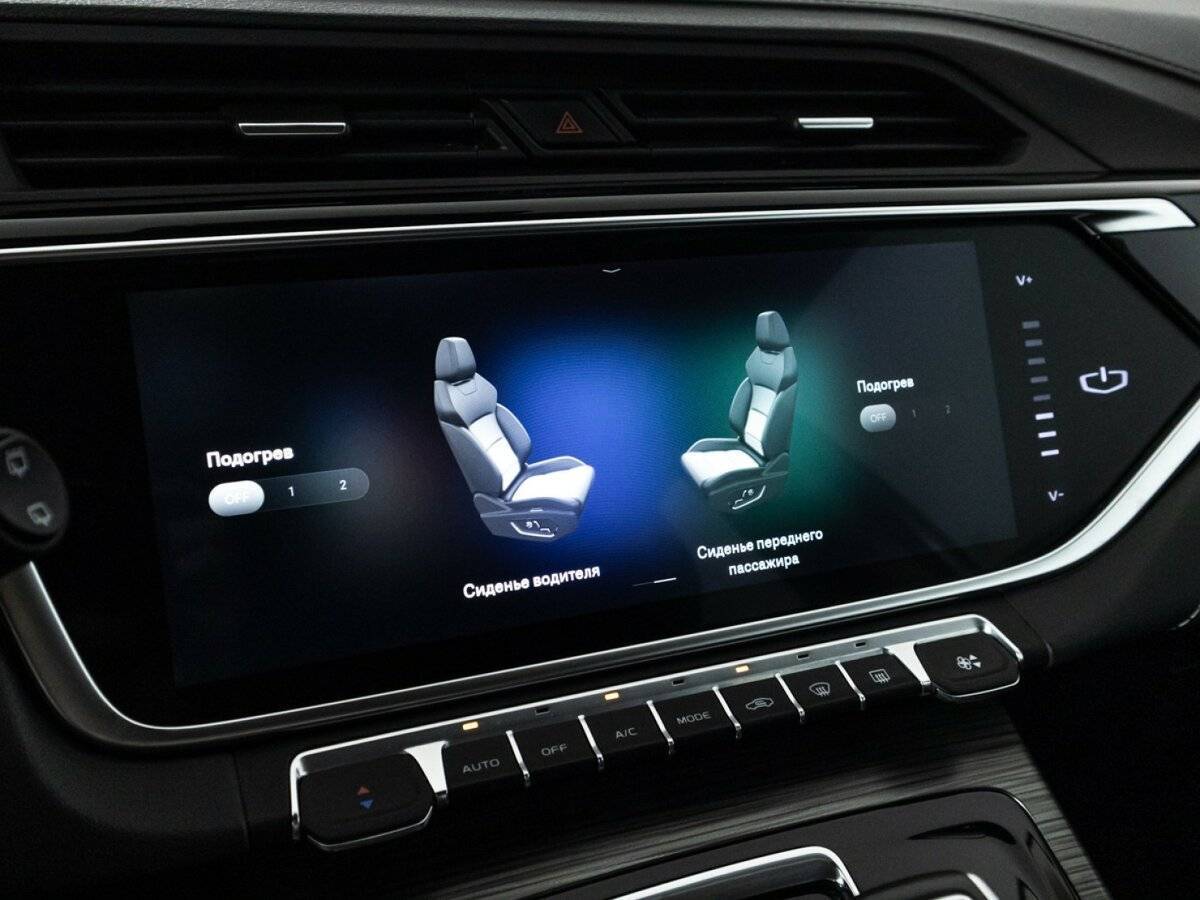 Geely Atlas Pro, 2023 Фото №17