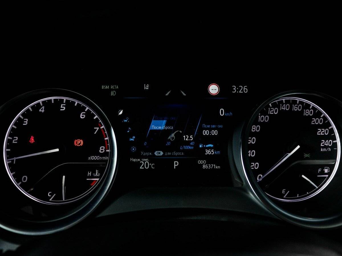 Toyota Camry, 2021 Фото №10