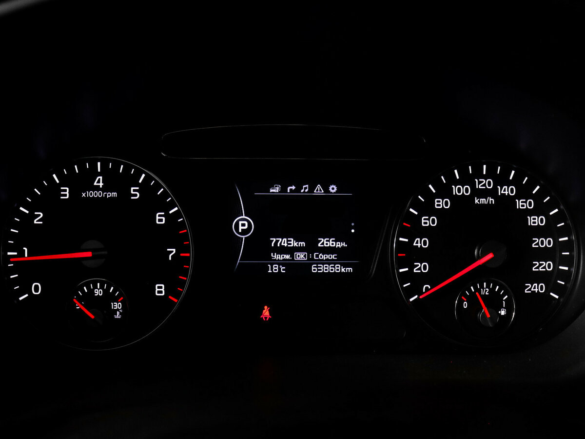 Kia Sorento Prime III Prime, 2017 Фото №11