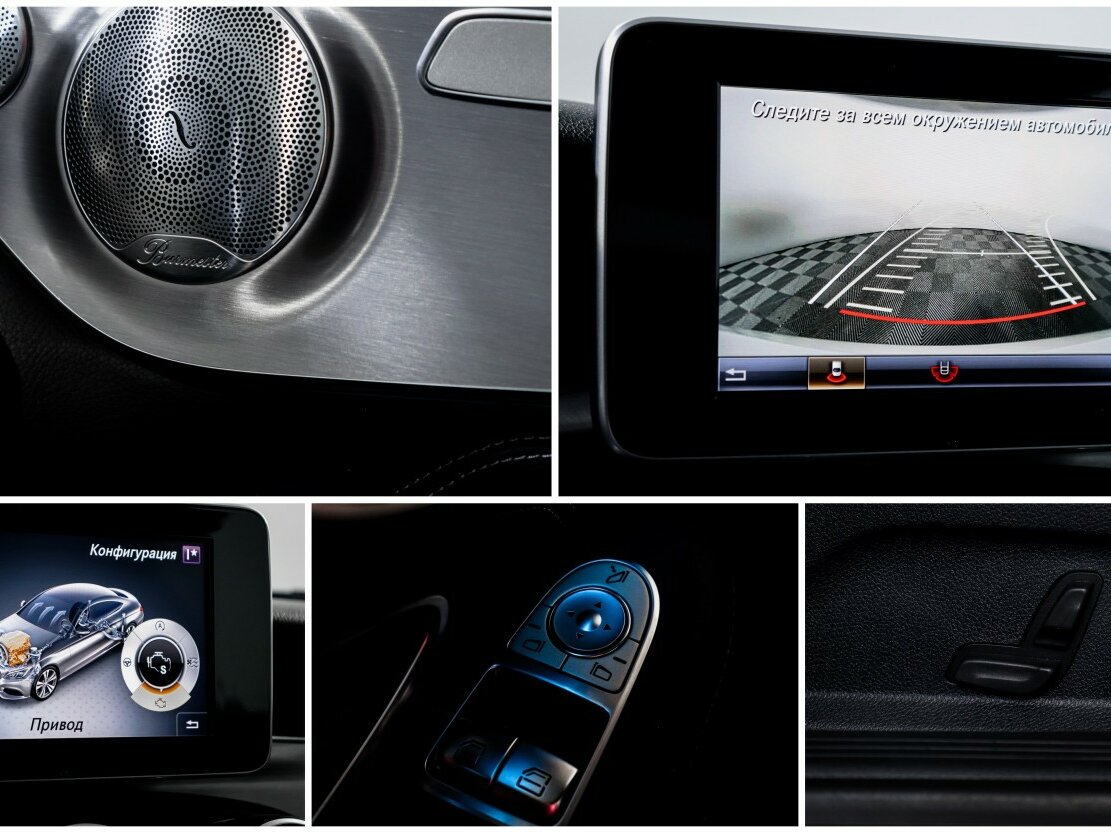 Mercedes-Benz C-Класс 200 IV (W205), 2018 Фото №21