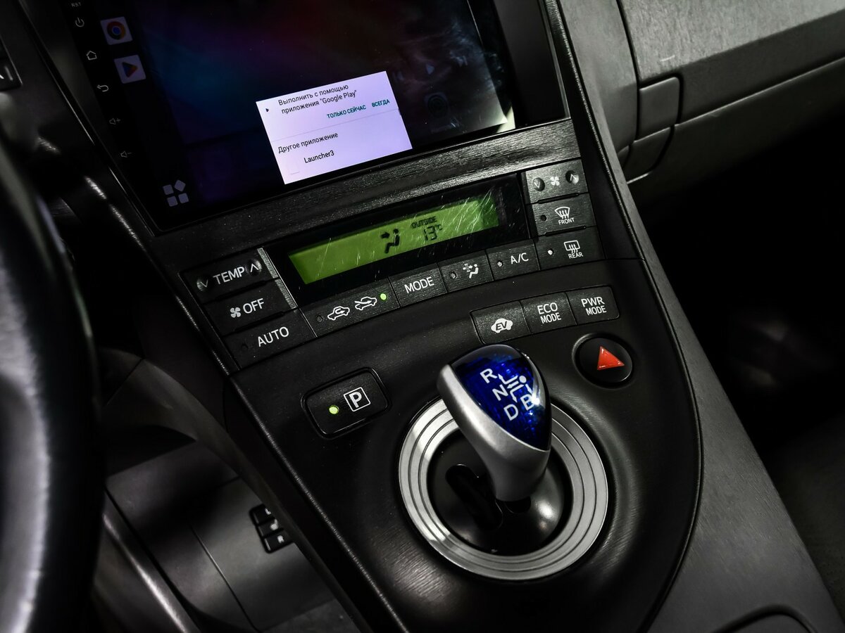 Toyota Prius III (XW30), 2010 Фото №14