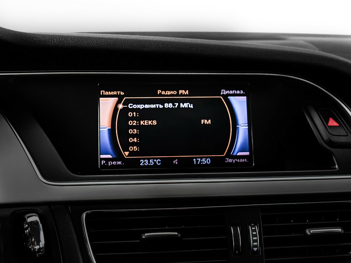 Audi A4 IV (B8) Рестайлинг, 2013 Фото №11