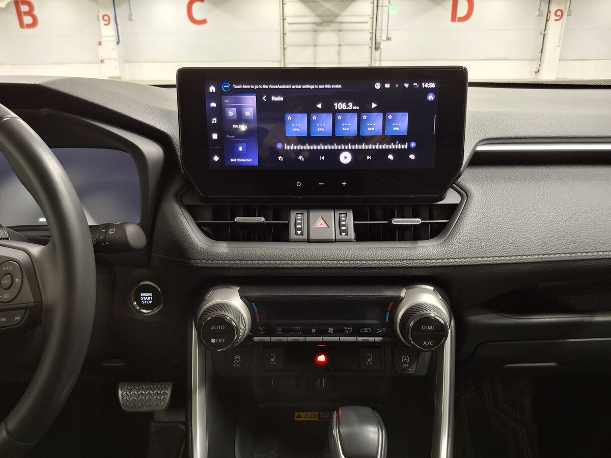 Toyota RAV4 V (XA50), 2024 Фото №15