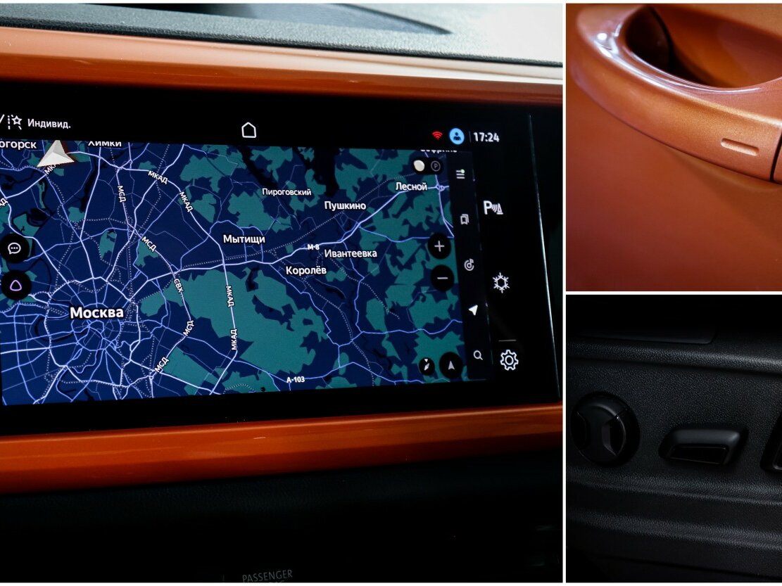 Volkswagen Taos I, 2021 Фото №18