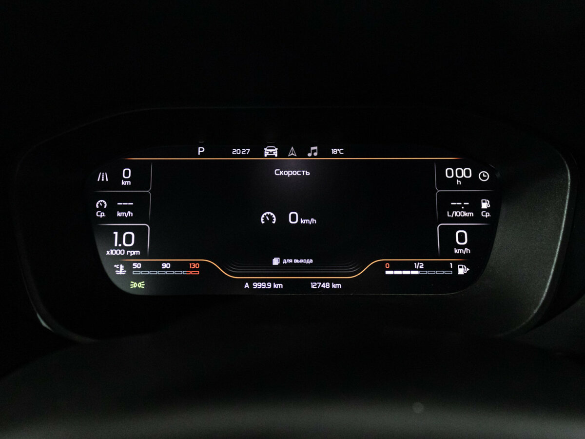 Lada (ВАЗ) Vesta SW I Рестайлинг (NG), 2024 Фото №12