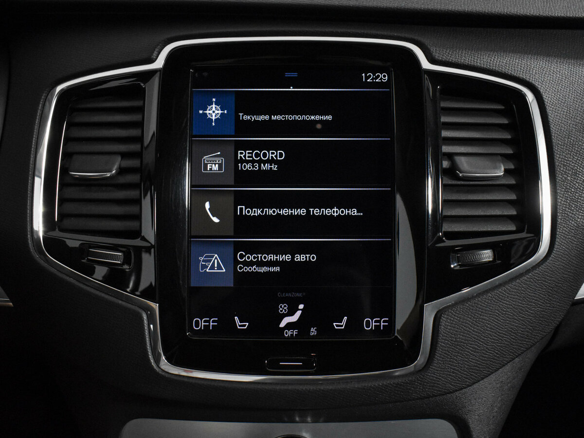 Volvo XC90 II, 2019 Фото №13