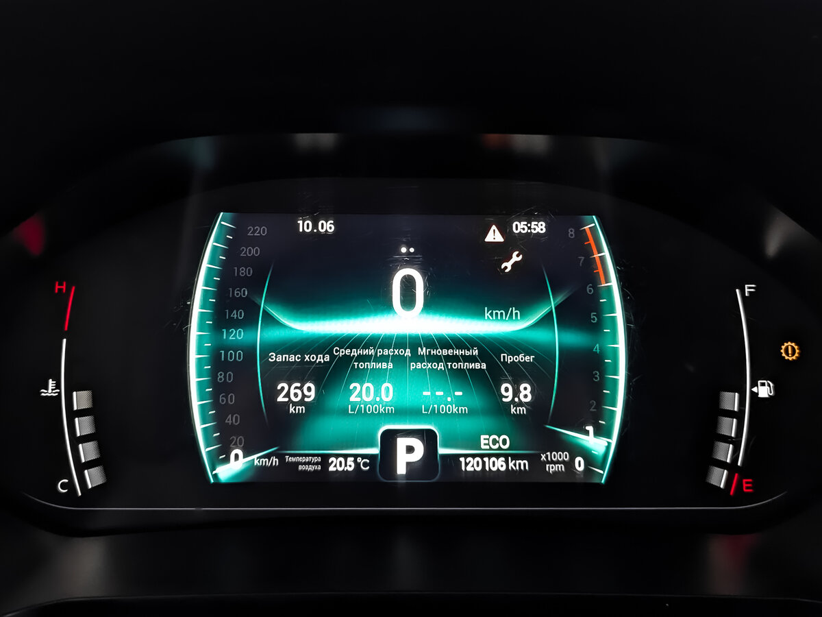 Chery Tiggo 7 Pro I, 2022 Фото №16