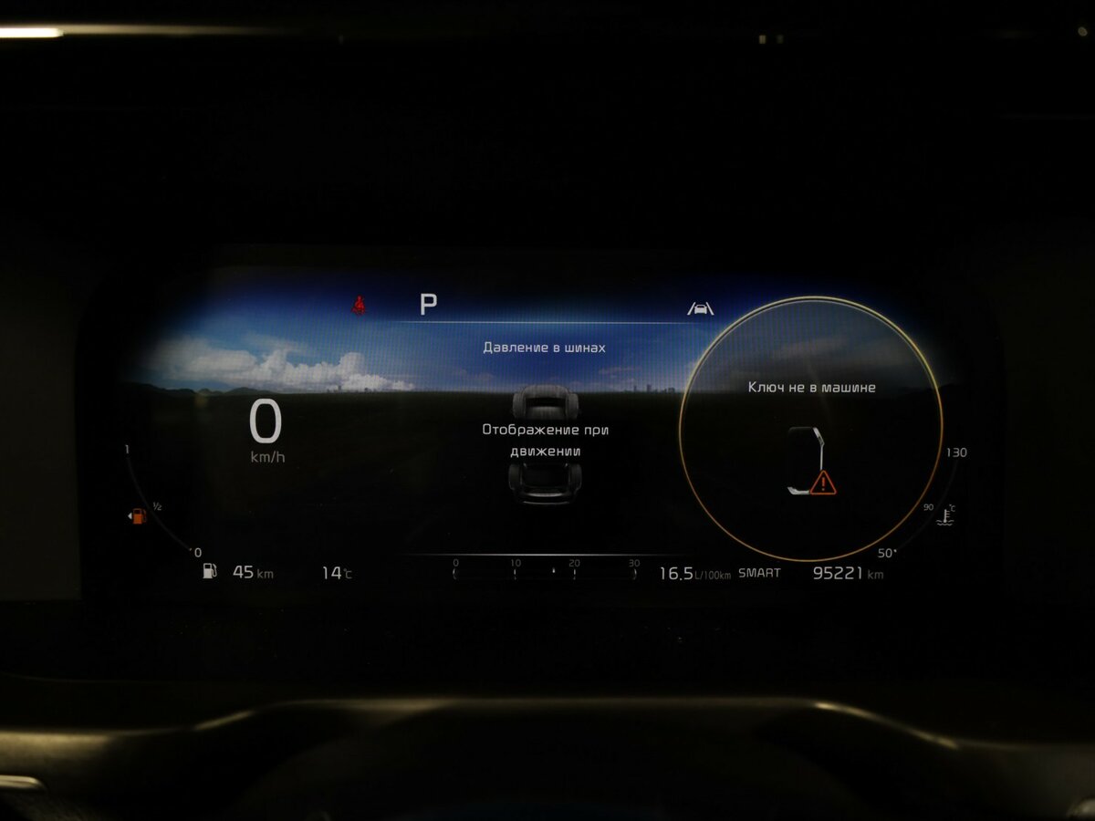 Kia Sorento IV, 2022 Фото №19