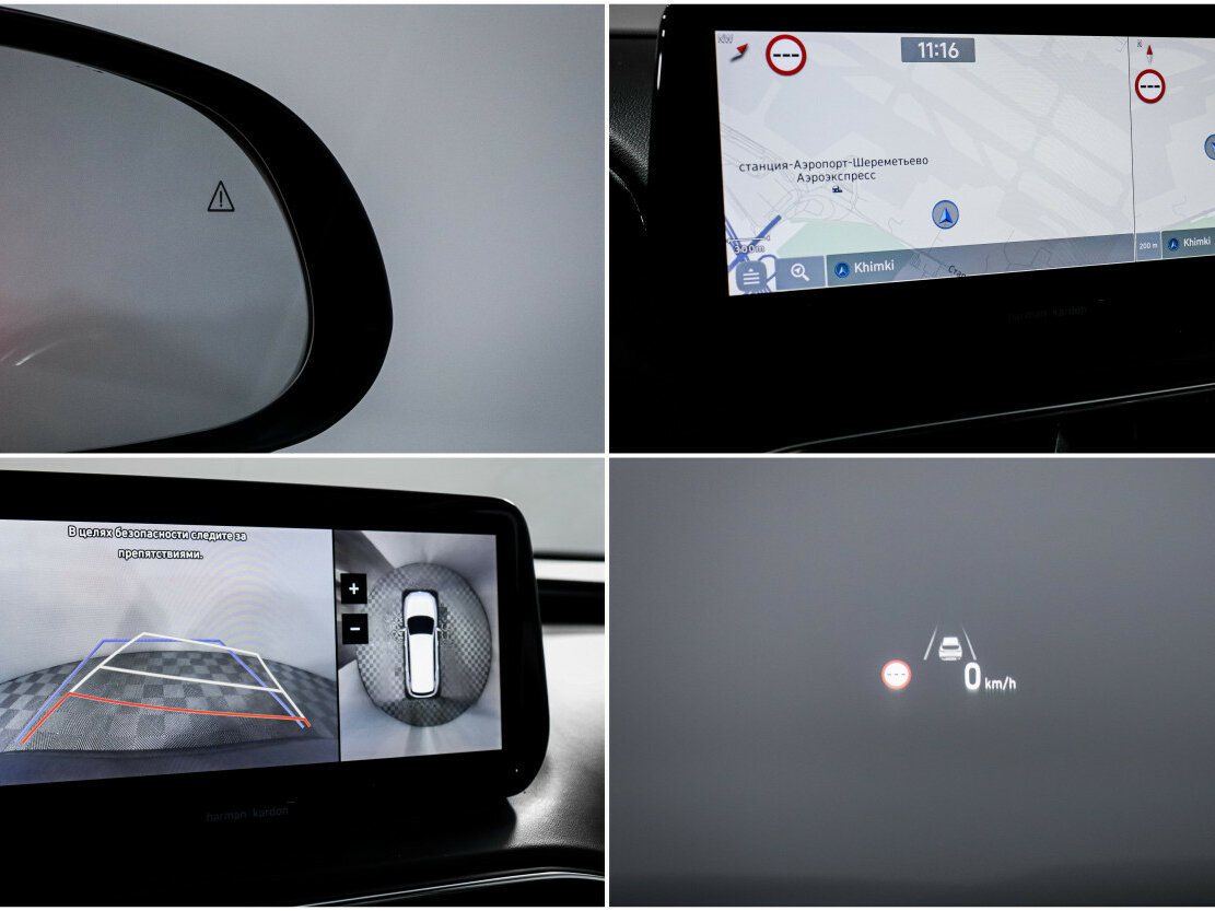 Hyundai Santa Fe IV Рестайлинг, 2021 Фото №14