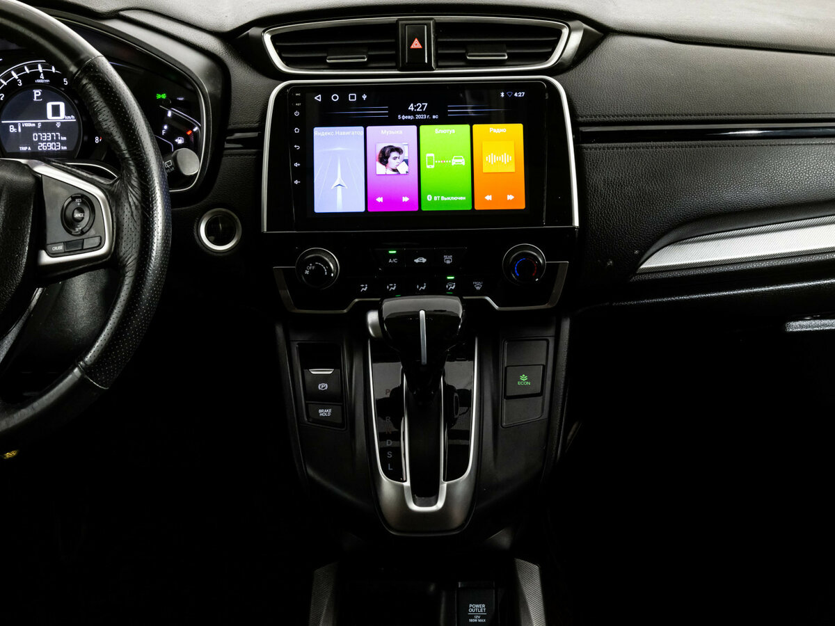 Honda CR-V V, 2019 Фото №9