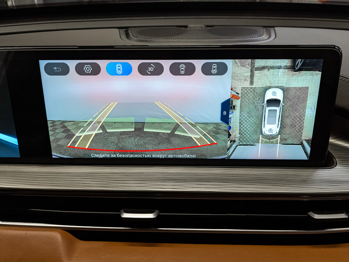 Chery Tiggo 8 Pro Max I, 2023 Фото №27