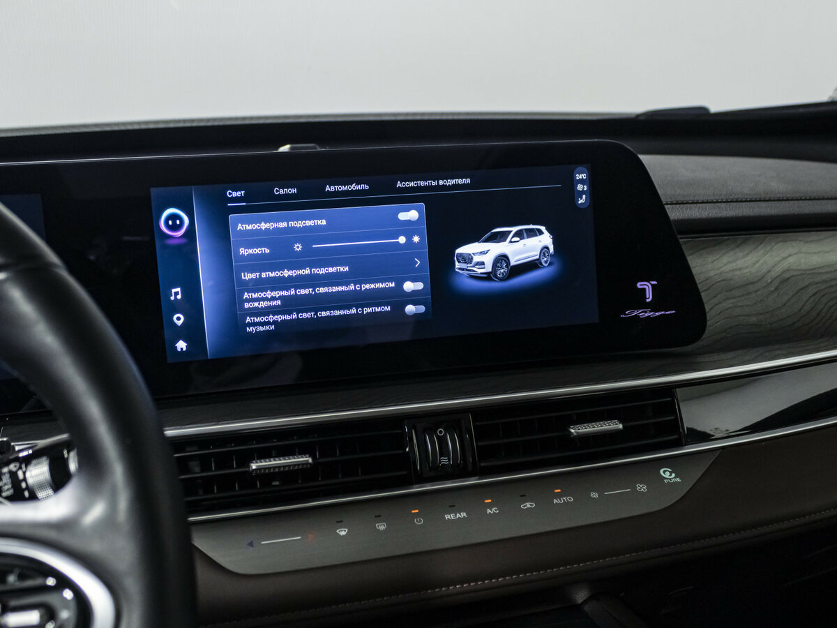 Chery Tiggo 8 Pro Max I Рестайлинг, 2023 Фото №19