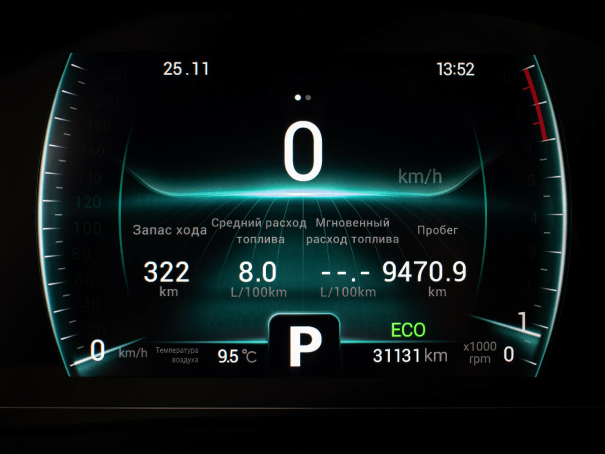 Chery Tiggo 7 Pro I, 2022 Фото №12