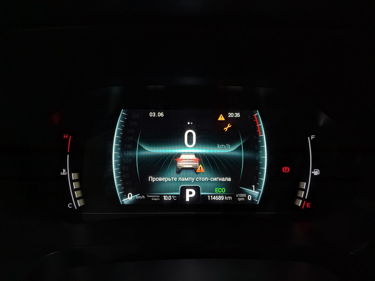 Chery Tiggo 7 Pro I, 2022 Фото №15