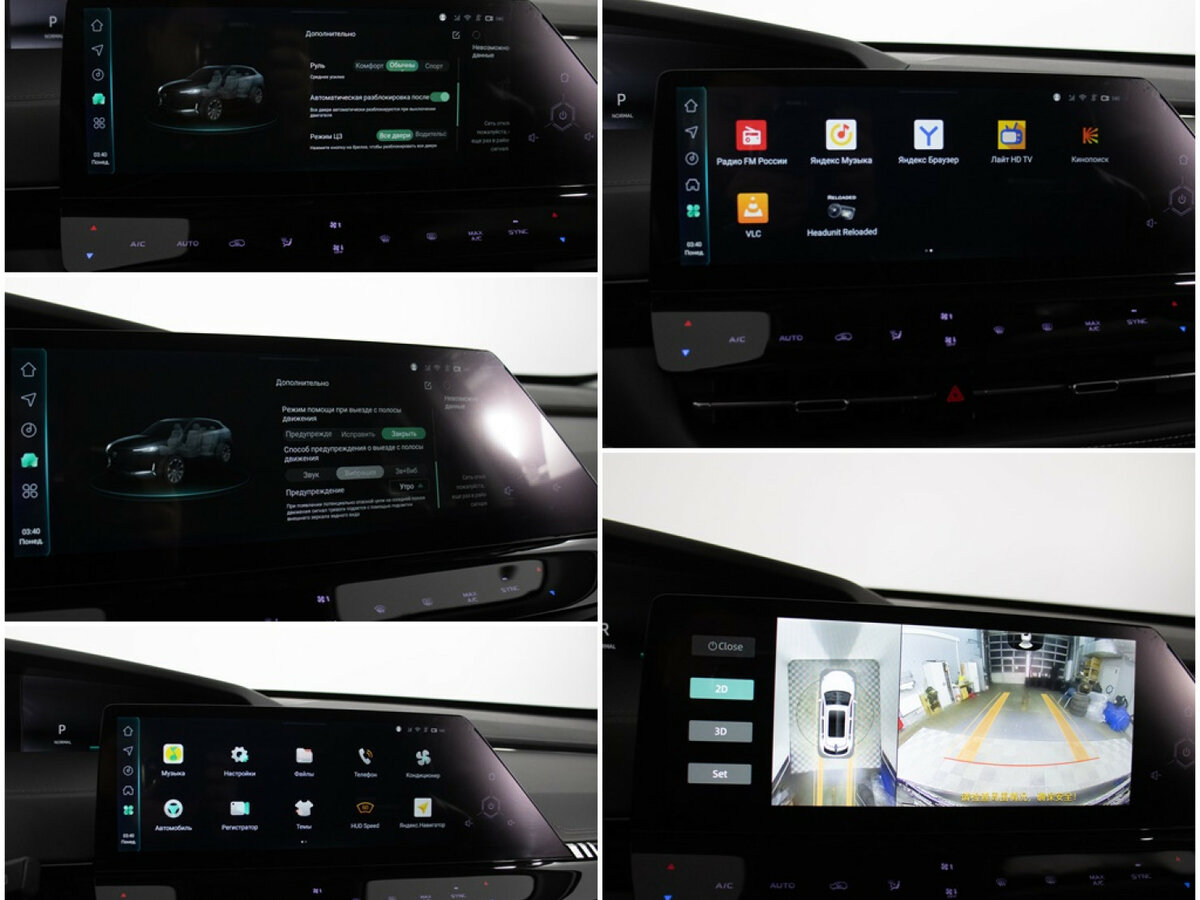 Changan UNI-K, 2024 Фото №19