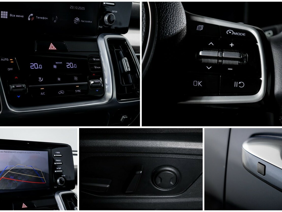 Kia Sorento IV, 2020 Фото №16