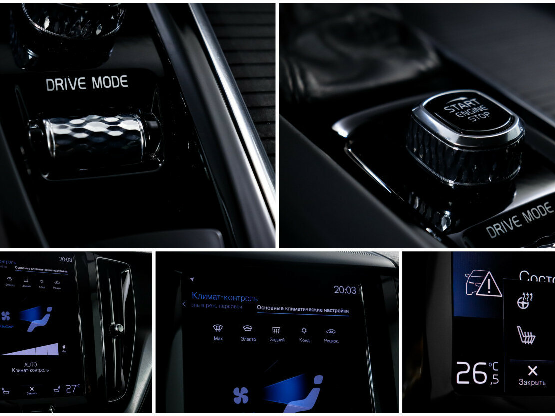 Volvo XC60 II, 2021 Фото №17