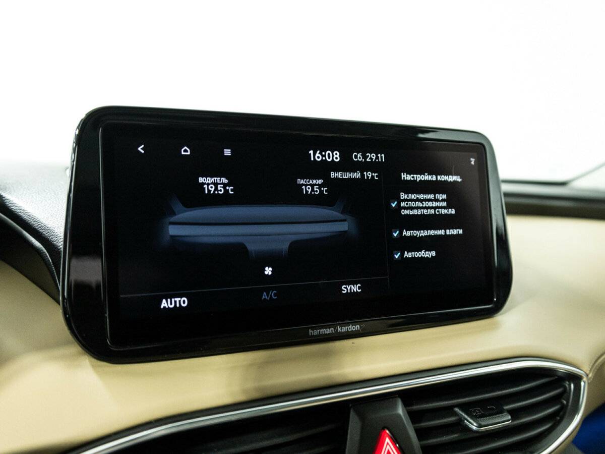 Hyundai Santa Fe IV Рестайлинг, 2021 Фото №19