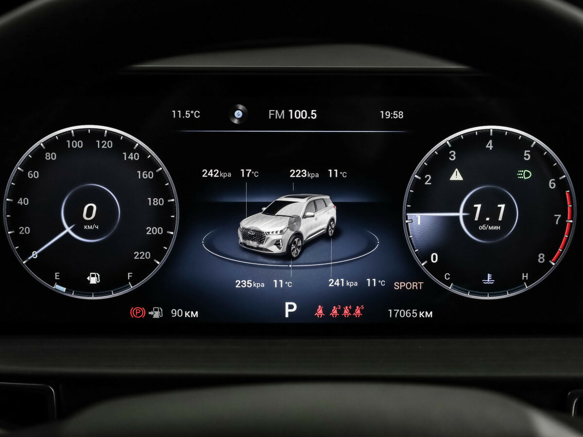 Chery Tiggo 7 Pro Max I, 2023 Фото №11