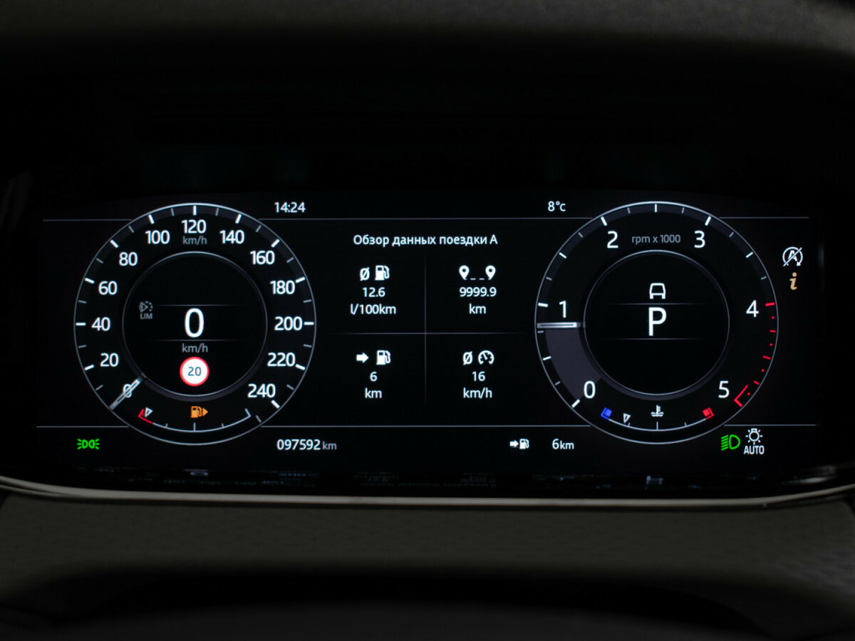 Land Rover Range Rover Evoque II, 2019 Фото №13