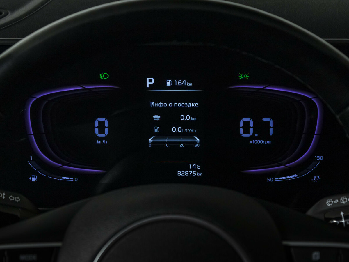 Kia Sportage V, 2023 Фото №10