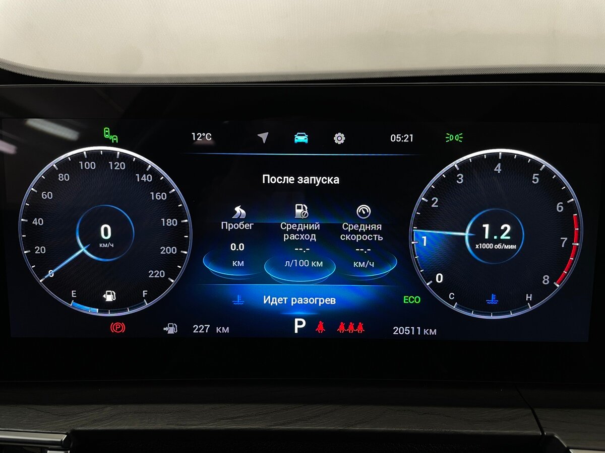 Chery Tiggo 8 Pro Max I Рестайлинг, 2023 - 20 511 км. | Фото №6