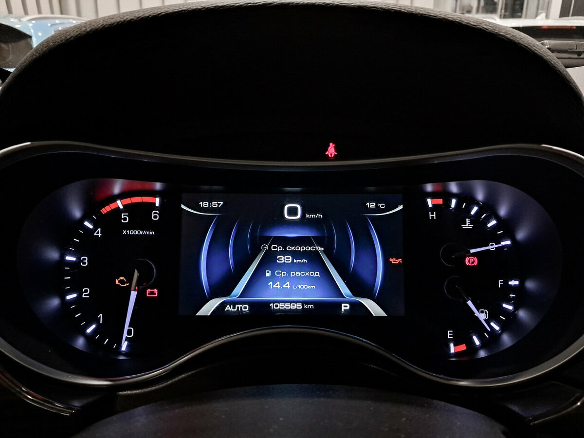 Haval H9 I Рестайлинг, 2020 Фото №13