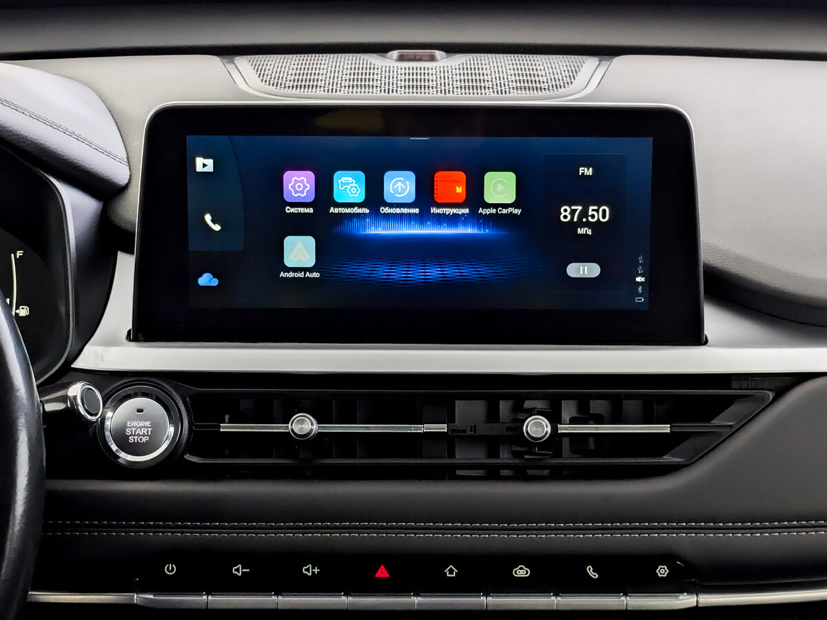 Chery Tiggo 7 Pro I, 2022 Фото №15