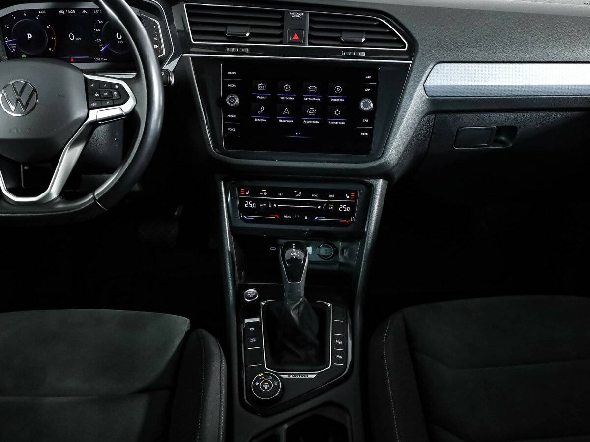 Volkswagen Tiguan II Рестайлинг, 2021 Фото №11