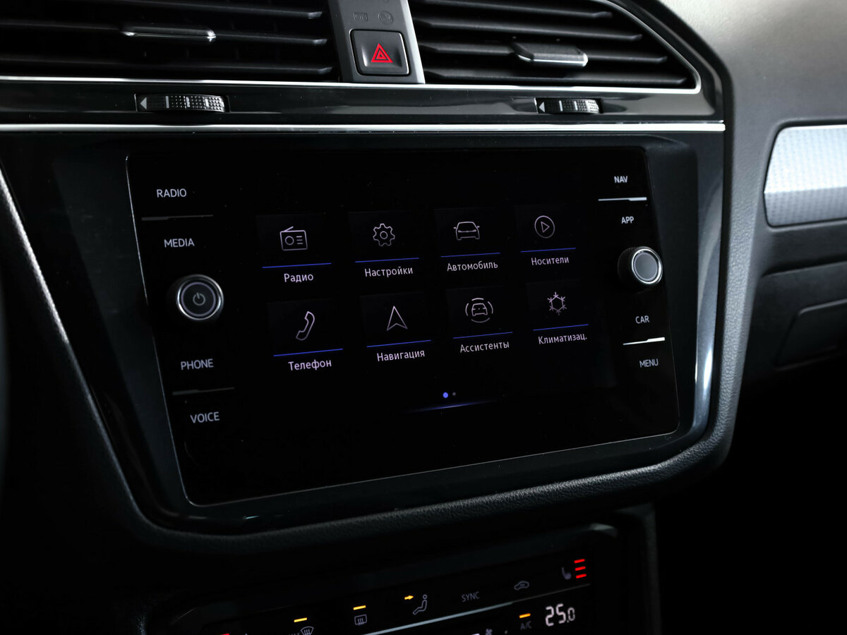 Volkswagen Tiguan II Рестайлинг, 2021 Фото №13