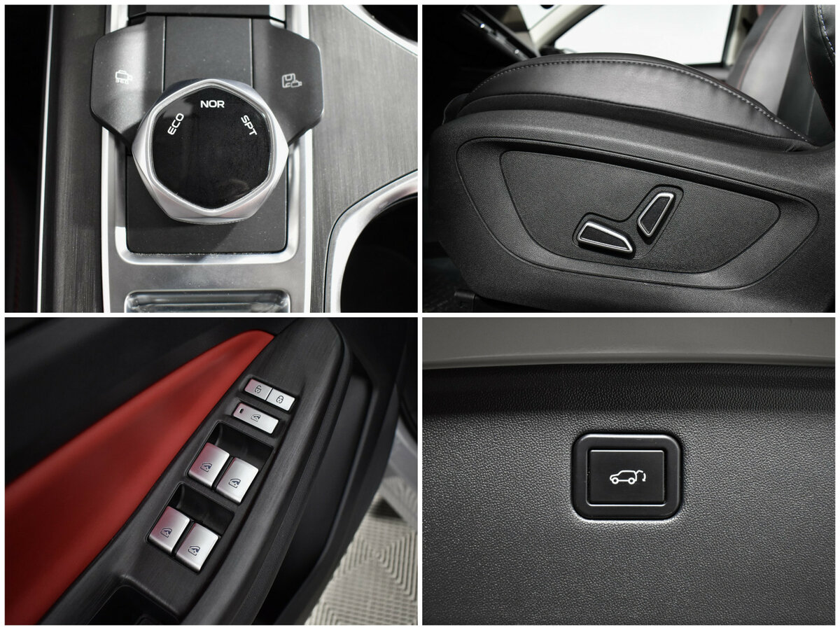 Changan CS55 Plus II, 2024 Фото №21