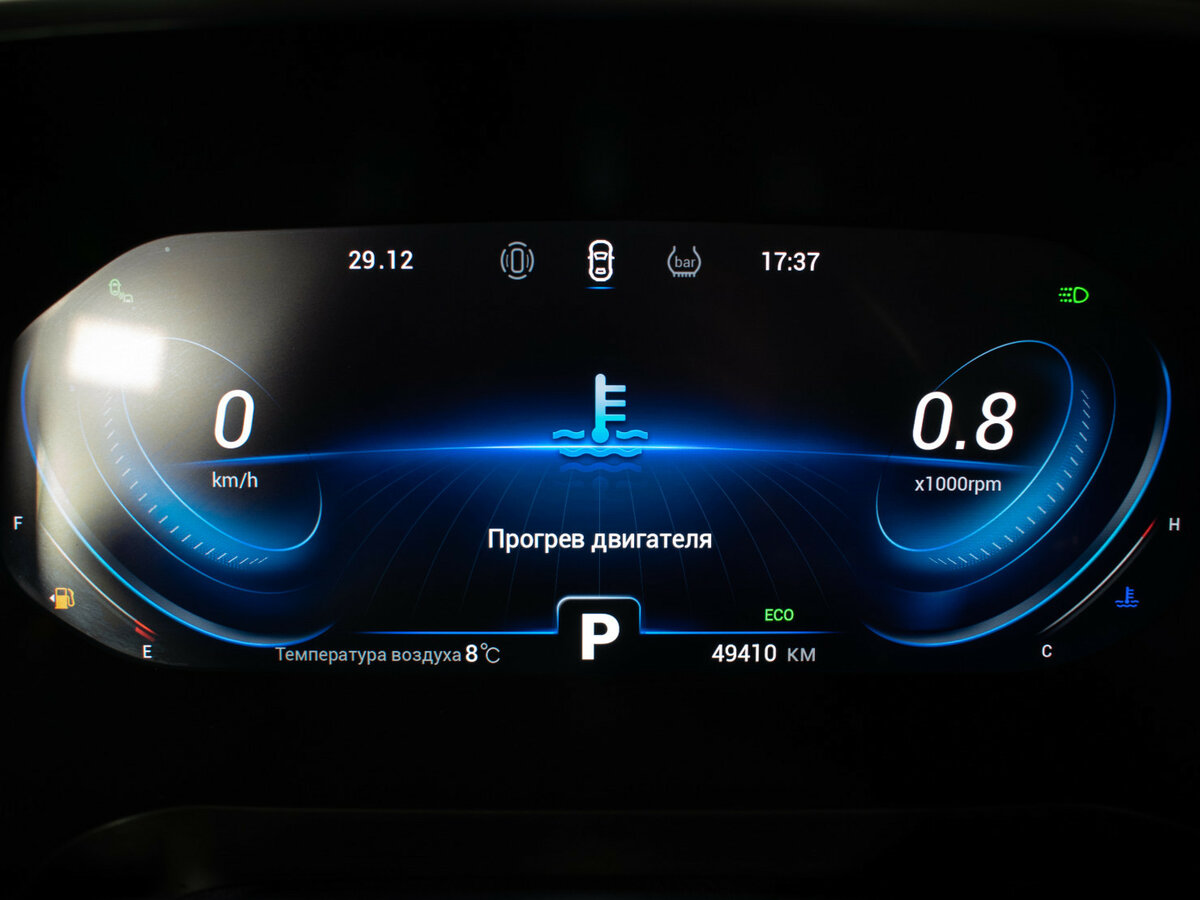 Chery Tiggo 8 Pro I, 2021 Фото №14