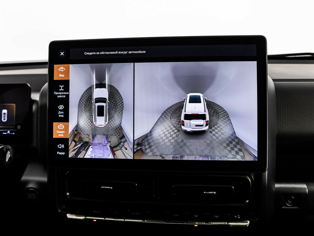 Haval H9 II, 2024 Фото №21