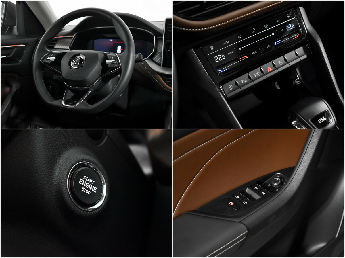 Skoda Kodiaq I Рестайлинг, 2023 Фото №14