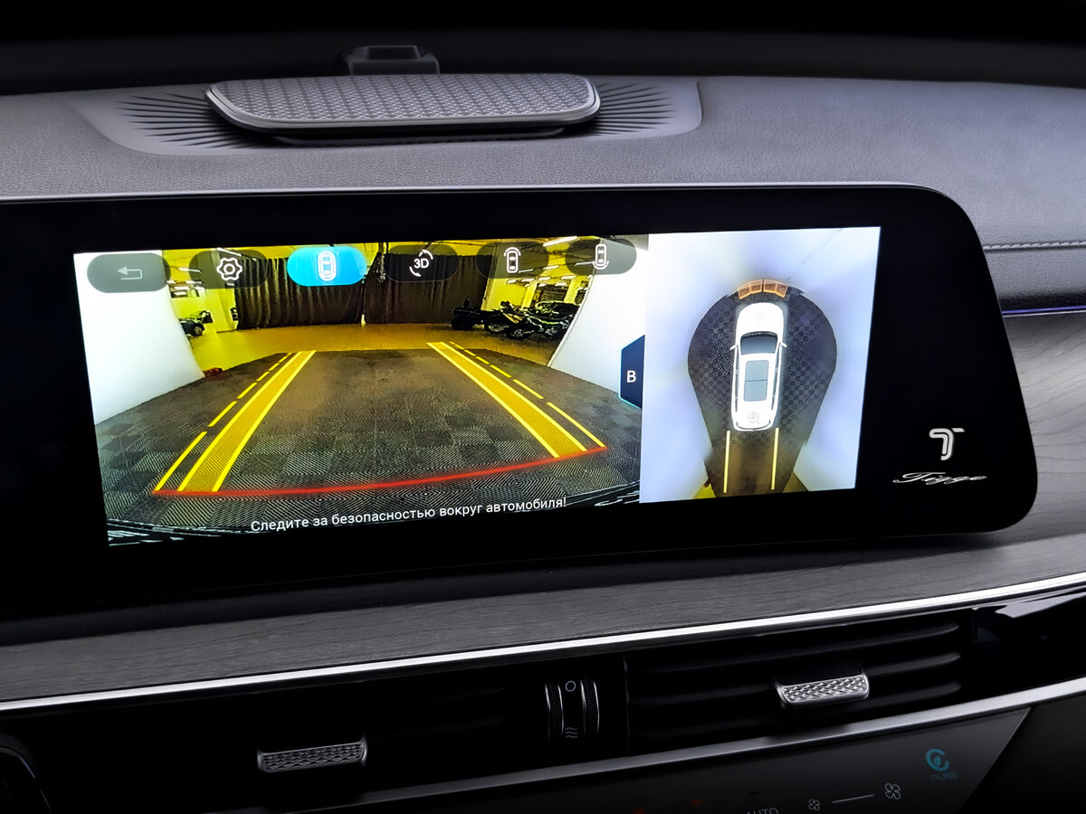 Chery Tiggo 8 Pro Max I Рестайлинг, 2024 Фото №30