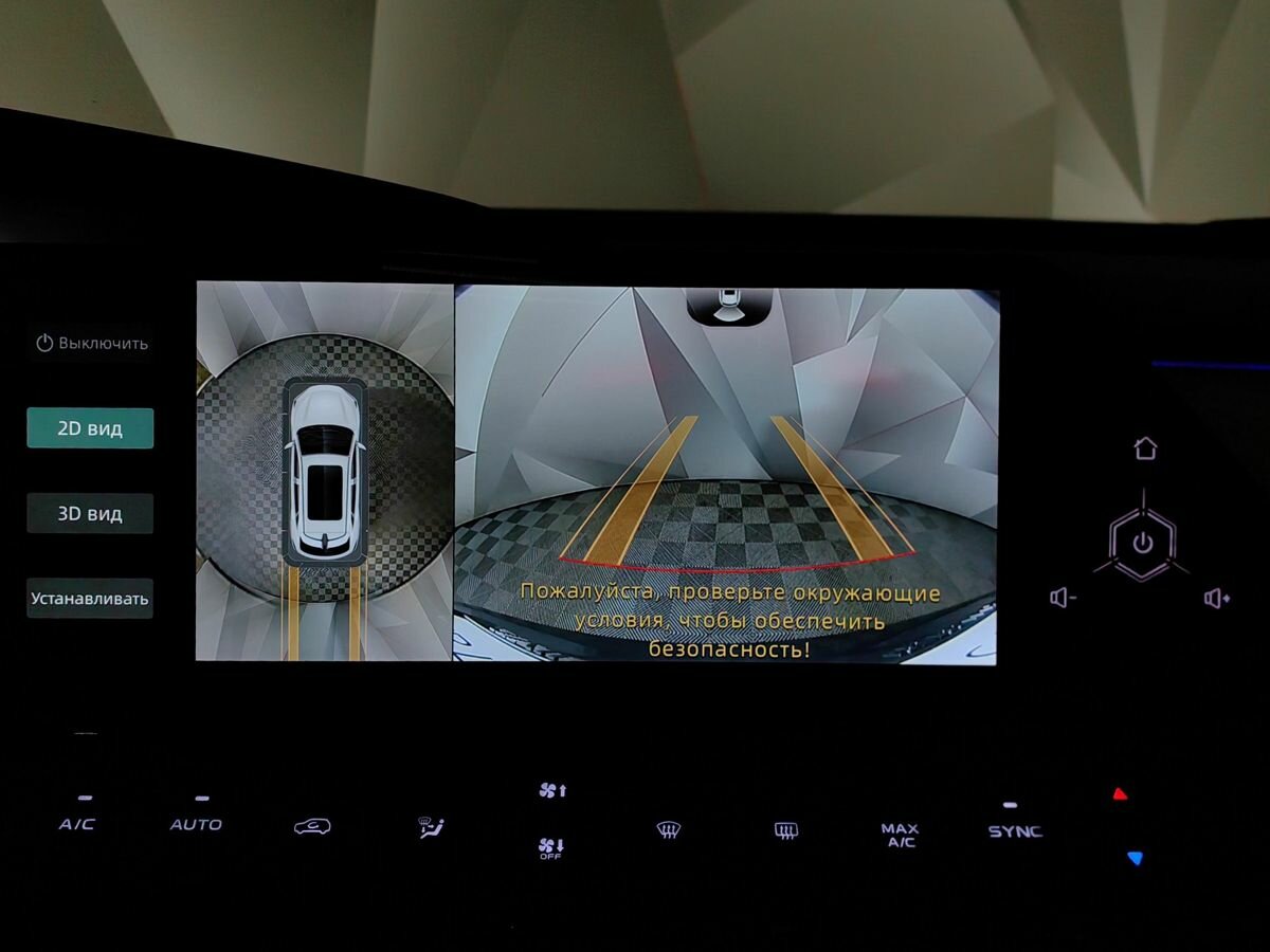 Changan UNI-K, 2022 Фото №22