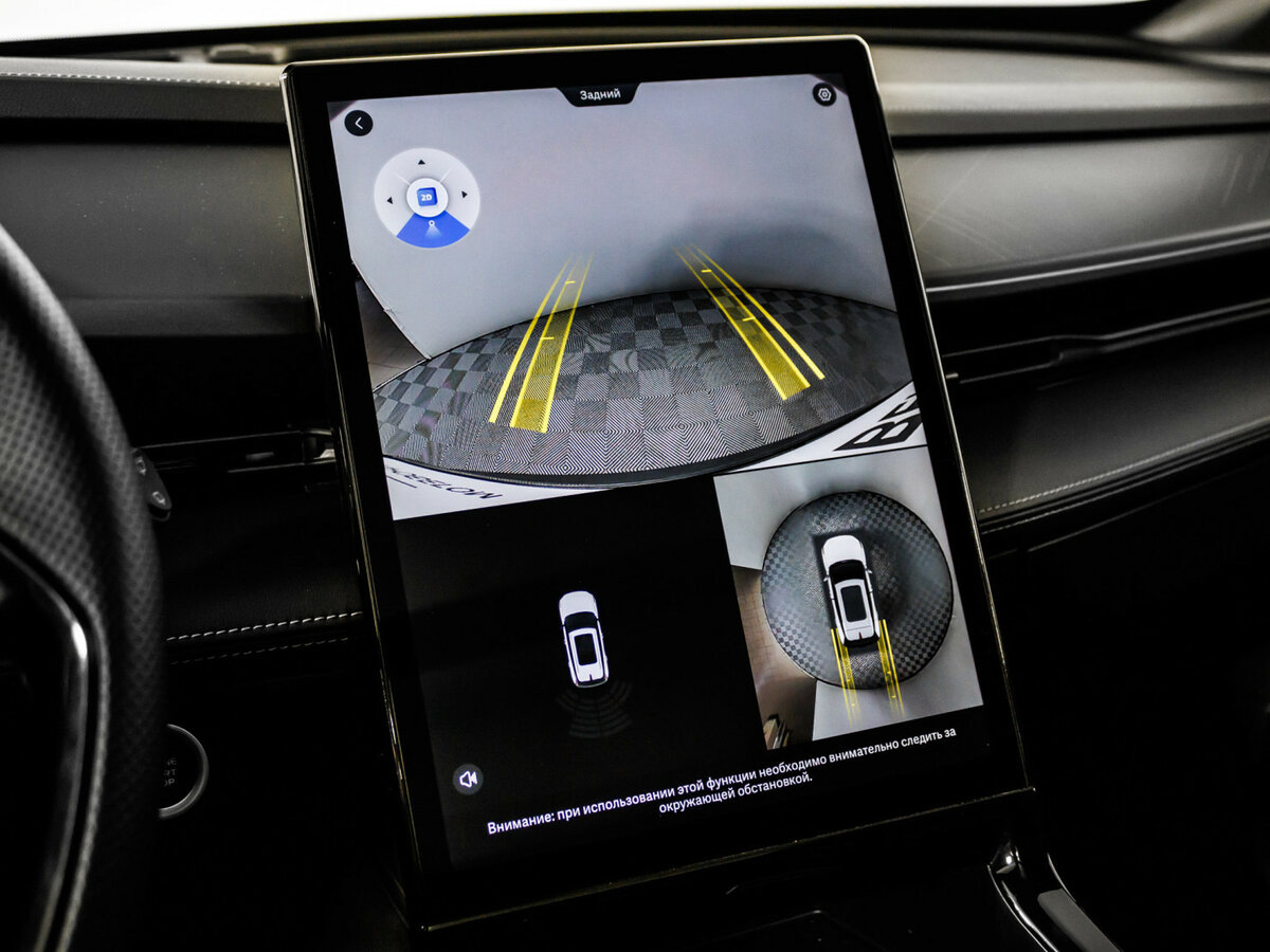 Geely Cityray, 2024 Фото №17