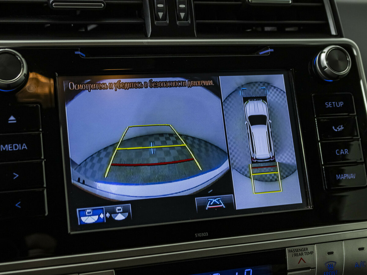 Toyota Land Cruiser Prado 150 Series Рестайлинг 2, 2020 Фото №13