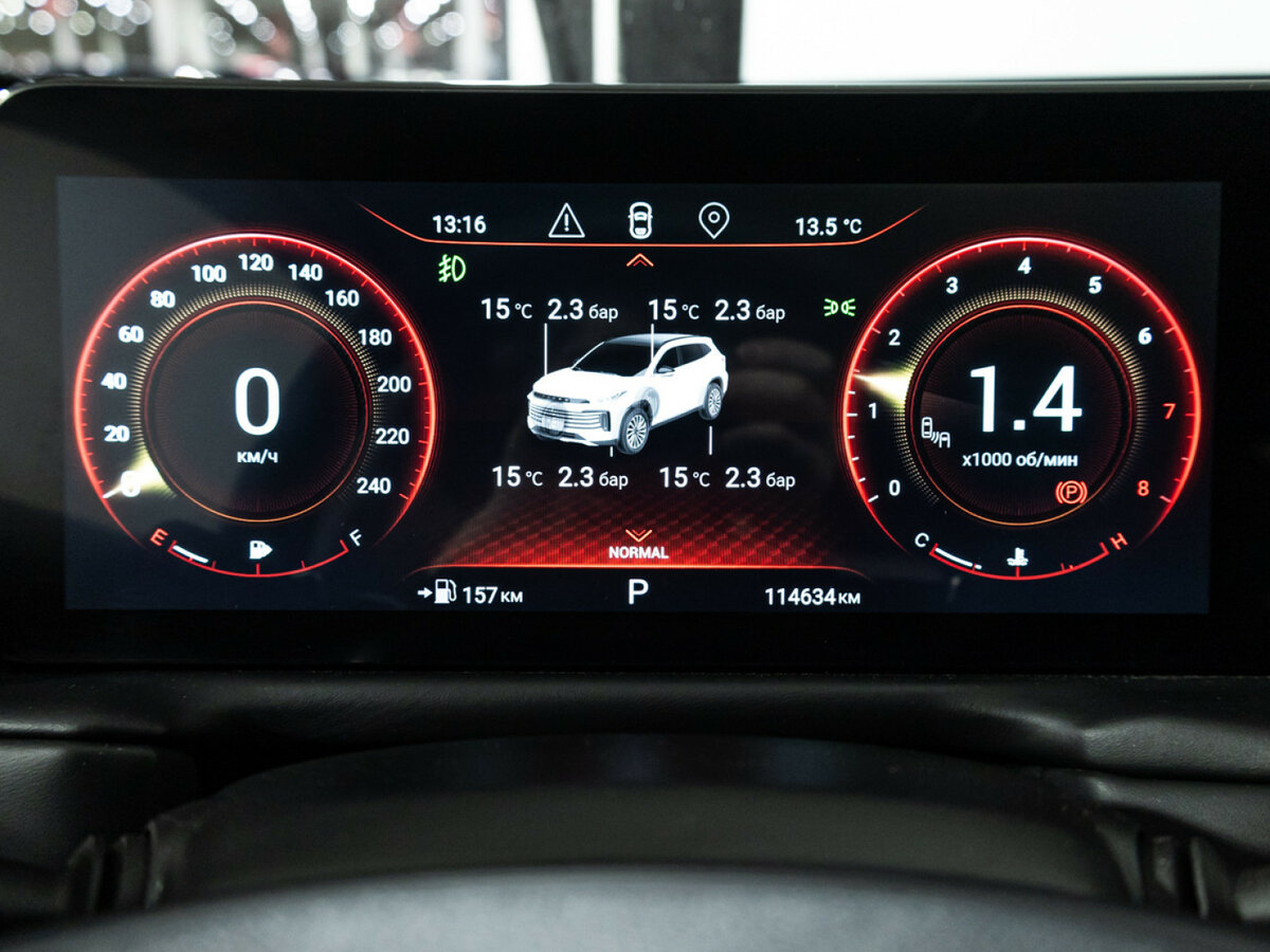 Exeed TXL I Рестайлинг, 2024 Фото №12