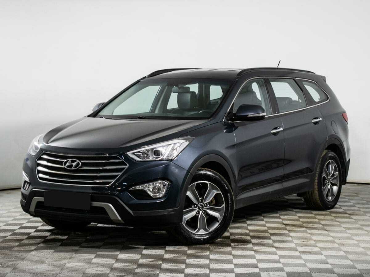 Hyundai Santa Fe Grand, 2015 - 150 000 км. | Фото №1