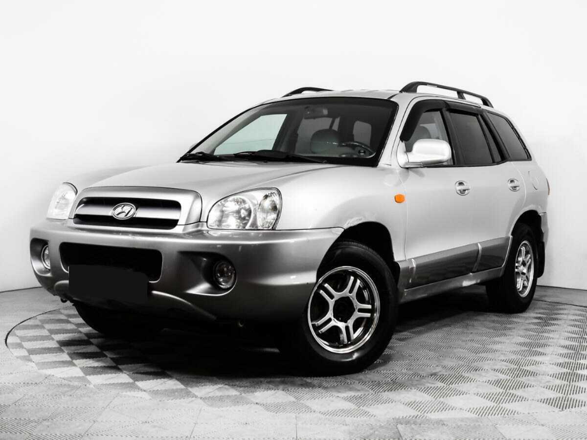 Hyundai Santa Fe, 2005 - 155 951 км. | Фото №1