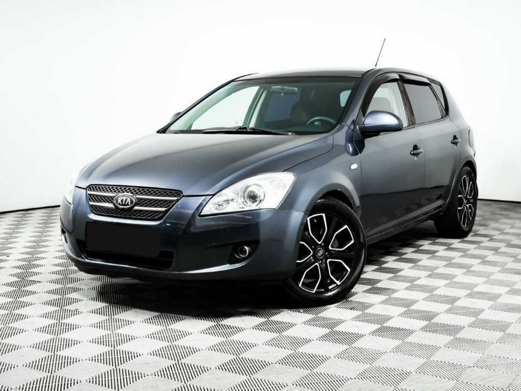 Kia Ceed, 2009 - 282 948 км. | Фото №1