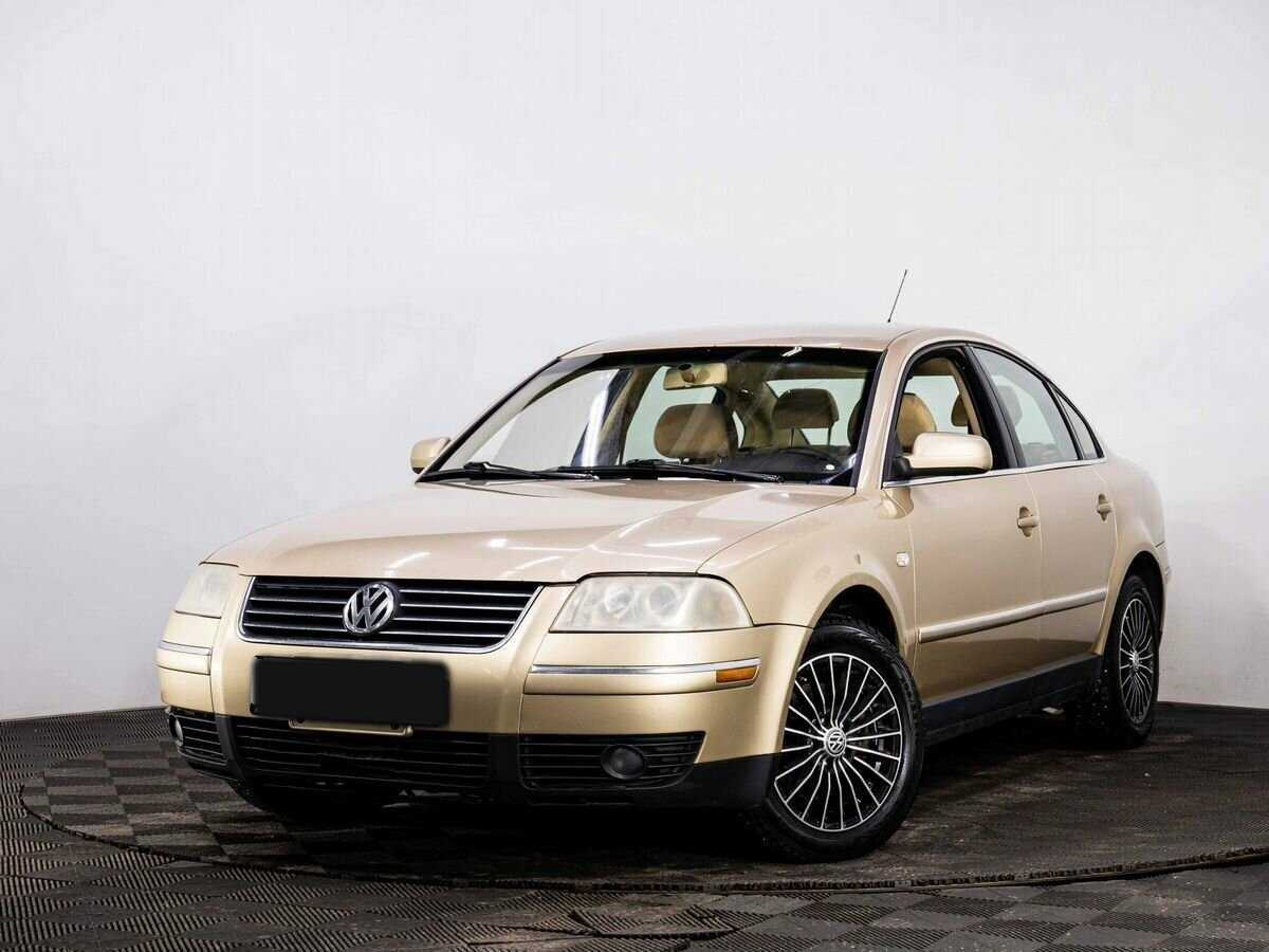 Volkswagen Passat, 2001 - 241 699 км. | Фото №1